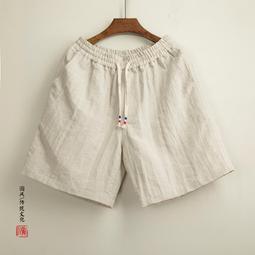 [免運]中國風男褲子薄款冰絲闊腿褲胖子大碼寬松夏季純色休閑九分裙褲男【金隆服裝】 歷史價格詳細信息