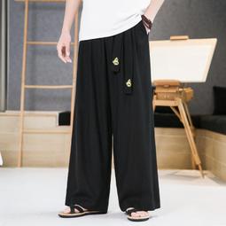 秋季男士休閑褲運動褲長褲2020新款寬松修身束腳褲韓版潮流褲子男 歷史價格詳細信息