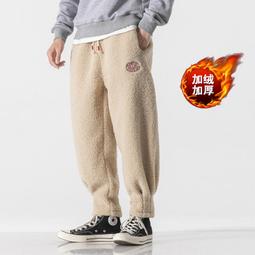 大碼胖子男裝冬天加絨加厚牛仔褲男士寬松秋冬款加肥加大休閑長褲 歷史價格詳細信息