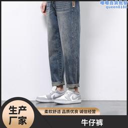 2024復古休閒寬鬆牛仔褲男直筒寬鬆春款闊腿褲美式高街褲子男 歷史價格詳細信息