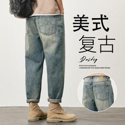 休閒褲子男士寬鬆直筒九分褲免熨燙春秋款純棉韓版潮流修身西裝長褲 歷史價格詳細信息