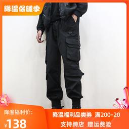 秋季黑色束口褲男機能風寬鬆抽繩褲束口運動褲闊腿九分收腳休閒褲 歷史價格詳細信息