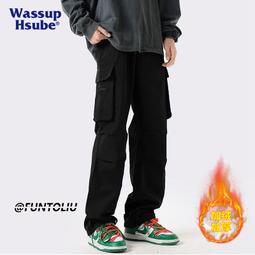 WASSUP HSUBE潮牌微喇叭長褲男春季毛邊破洞牛仔褲ins高街直筒褲 歷史價格詳細信息