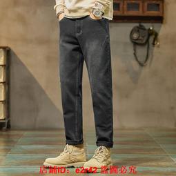 水洗復古牛仔褲男士2023冬季新款春秋美式潮牌寬鬆直筒闊腿長褲子 歷史價格詳細信息