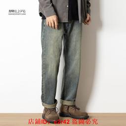 春秋季新款男生休閑復古燈芯絨工裝翻領夾克男單排扣寬松韓版外套-雅怡尚品 歷史價格詳細信息