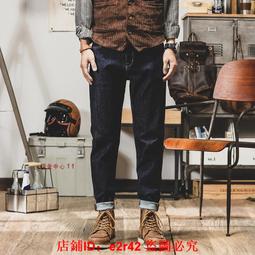 美式復古阿美咔嘰牛仔pants男直筒寬松pants子男秋季男士休閑做舊長pants男 歷史價格詳細信息