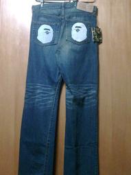 A BATHING APE 2010雜誌贈品 防潑水迷彩托特包 stussy supreme nike adidas 歷史價格詳細信息