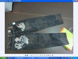 日本製 高橋盾 Undercover 魔法天使 UCW3802 尺寸齊全 歷史價格詳細信息