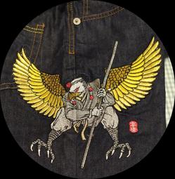 墨達人 Big Train 高橋達人 牛仔褲 全新 歷史價格詳細信息