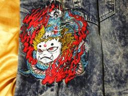 【深藍原色32-33腰現貨優惠】美國LEVI S 508 Taper Rigid 錐型褲 窄管小直筒牛仔褲 501XX 歷史價格詳細信息