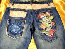 BLUE WAY  日本藍-風虎雲龍針織長褲(黑) 歷史價格詳細信息