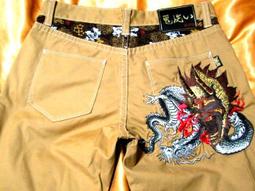 金帥布繡OIT310歡迎定做 歷史價格詳細信息