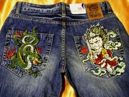 【帥哥王】全新BLUE WAY皇龍鬼武復刻版~武士魂-金線刺繡武士盔甲紅色浪花鐵灰色32腰原4980,只要3400元 歷史價格詳細信息