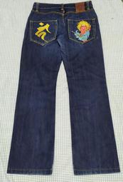 Nippon Blue 深藍色中低腰純棉牛仔褲,尺寸28,腰圍30吋褲長37吋褲檔長8吋,降價大出清 歷史價格詳細信息