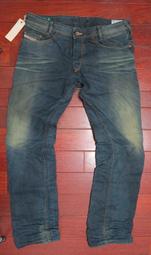 (W31)早期杯蓋~陶瓷 大同磁器 松鶴延年 茶杯蓋~兩個合售~ 歷史價格詳細信息