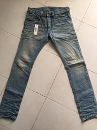 DIESEL THANAZ 885V W27 牛仔褲 &quot;可交換ONIJO 732&quot; 歷史價格詳細信息