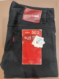 EDWIN 503 雙彈直筒牛仔褲(石洗藍)-男款 歷史價格詳細信息