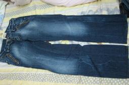 ENERGIE  W29  L32 歷史價格詳細信息