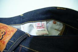 EVISU 後口袋 卡通 黃 雙色布邊 牛仔裤 陳冠希 歷史價格詳細信息