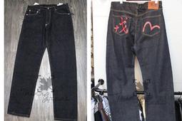 EVISU 後口袋 卡通 黃 雙色布邊 牛仔裤 陳冠希 歷史價格詳細信息