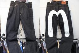 EVISU 後口袋 卡通 黃 雙色布邊 牛仔裤 陳冠希 歷史價格詳細信息