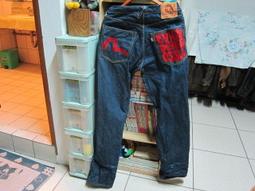 EVISU 後口袋 卡通 黃 雙色布邊 牛仔裤 陳冠希 歷史價格詳細信息