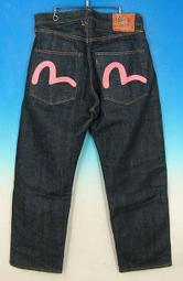 真品 希少 限定 EVISU X SIOTANI BROTHERS塩谷兄弟 W30 赤耳 黑大M 歷史價格詳細信息