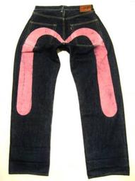 真品 希少 限定 EVISU X SIOTANI BROTHERS塩谷兄弟 W30 赤耳 黑大M 歷史價格詳細信息