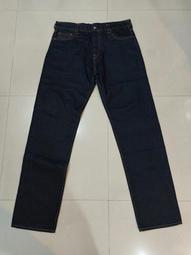 EVISU 刺繡 原色 牛仔褲~32腰 歷史價格詳細信息