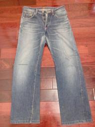 1101嗨2 歷史價格詳細信息