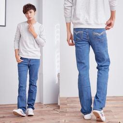 超彈力  牛仔褲【OBIYUAN】 縮口褲  淺洗色 長褲 單寧褲【HK4188】 歷史價格詳細信息