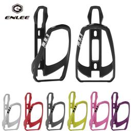 【熱賣】自行車水壺架一體成型鋁合金山地自行車水杯架騎行配件 歷史價格詳細信息