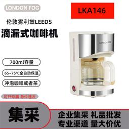 倫敦 London 繁體中文版 台北陽光桌遊商城 歷史價格詳細信息