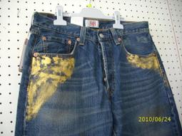 全新levi's501咖啡色、免運費w31腰，美國帶回501xx 歷史價格詳細信息