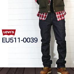 levis levi's clothing Vintage lvc 1947 501XX 47501 美製原色牛仔褲 歷史價格詳細信息