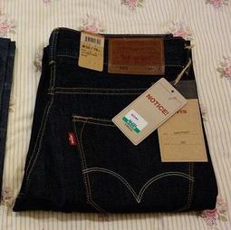 levis 522 二手牛仔褲-正品 小直筒 破壞-(levis 00522-0005)-W32 歷史價格詳細信息