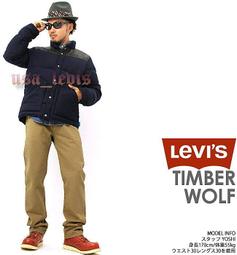 【百搭29-44腰】美國LEVI S 501 Timberwolf 卡其 重磅 水洗 經典直筒褲 牛仔褲 優惠501XX 歷史價格詳細信息
