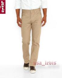 【當季新款29-42腰優惠】美國LEVI S 505 Kalsomine 仿舊水洗淺藍刷白中直筒牛仔褲501 XX 歷史價格詳細信息