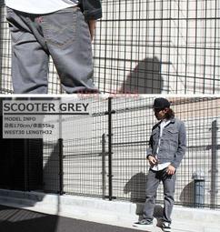 【新款29-42腰優惠】美國LEVIS 505 軍綠 橄欖 經典中直筒 牛仔褲 丹寧褲 百搭501 歷史價格詳細信息