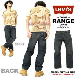 Levi's 505 中腰直筒牛仔褲 30腰 歷史價格詳細信息