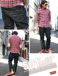 『熱賣』牛仔長褲 S-5XL 丹寧牛仔破褲 個性拼接破洞褲 乞丐褲 日系休閒寬鬆大碼 鬆緊腰束腳褲  水洗復古縮口褲 歷史價格詳細信息