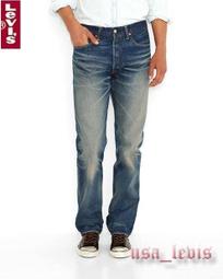 美國 Levi's 501 501XX 47501 大E LVC 粉耳布邊 水洗貓鬚 水波紋 破壞加工 丹寧 牛仔褲 歷史價格詳細信息