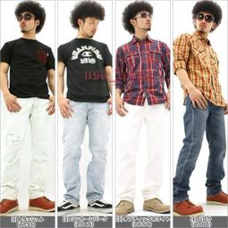 Levi's 505 中腰直筒牛仔褲 30腰 歷史價格詳細信息