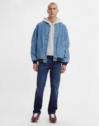 【彈性新款28-42腰優惠】美國LEVIS 513 Slim Ride 淺藍水洗貓鬚刷白 低腰厚磅丹寧褲合身直筒牛仔褲 歷史價格詳細信息