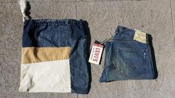 西方不敗全新美國製Levi's LVC 646 1970年 643M廠 經典喇叭牛仔褲 原色 Levis 大E W33 歷史價格詳細信息