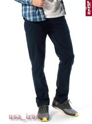 【麂皮質感保暖起毛28-38腰】美國 歐洲版LEVI S 511 Moleskin 黑色彈性修身窄管牛仔褲休閒褲工作長褲 歷史價格詳細信息