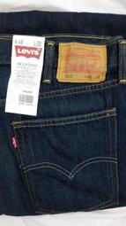 Levi&quot;s X  Fenom 紅閃電 紫赤耳 原色 牛仔褲 歷史價格詳細信息