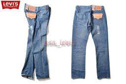 【新款優惠29-44腰】美國LEVI S 501 CARSON 重磅深藍原色淺刷養褲經典直筒褲 丹寧褲 牛仔褲 歷史價格詳細信息