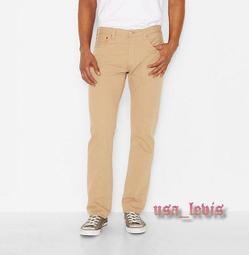 【新款優惠28-38腰】美國LEVI S 501 Covert Khaki 卡其石洗輕磅經典排扣中腰直筒牛仔褲丹寧褲 價格比較,價格查詢,歷史價格詳細信息