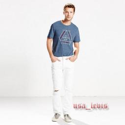 【破壞加工新款28-42腰優惠】美國LEVI S 511 Slim Fade 深藍破痕 窄管褲合身小直筒 牛仔褲 歷史價格詳細信息